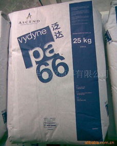 聚亞己基己二酸酰胺 扎帶 塑膠制品 五金塑膠 pa66 齒輪 運動器材圖片,聚亞己基己二酸酰胺 扎帶 塑膠制品 五金塑膠 pa66 齒輪 運動器材高清圖片 深圳市龍崗區平湖泰益豐塑膠原料商行